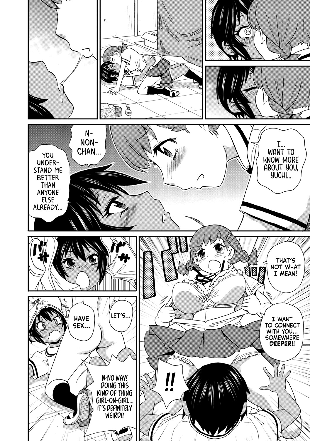 Hentai Manga Comic-Lust Object X-Read-6